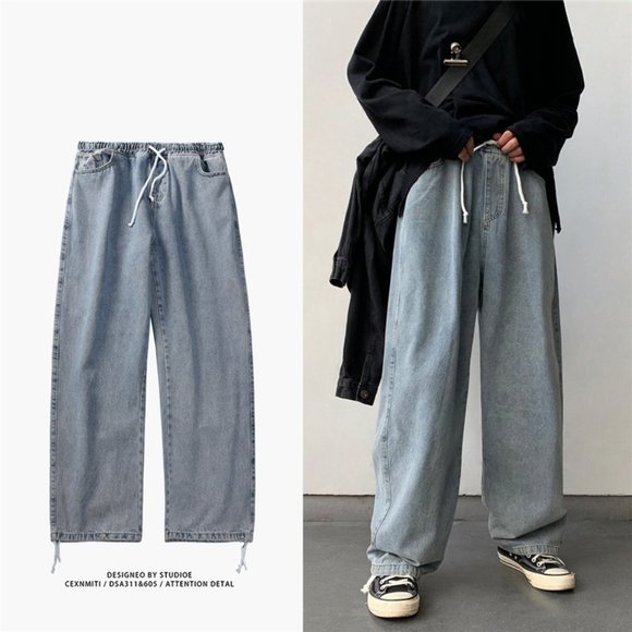 Other - Korean Style Loose Wide Leg Jeans For Men Baggy De